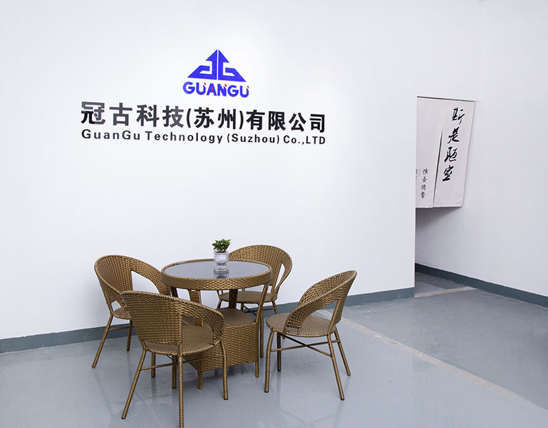 InnsbruckCompany - Guangu Technology